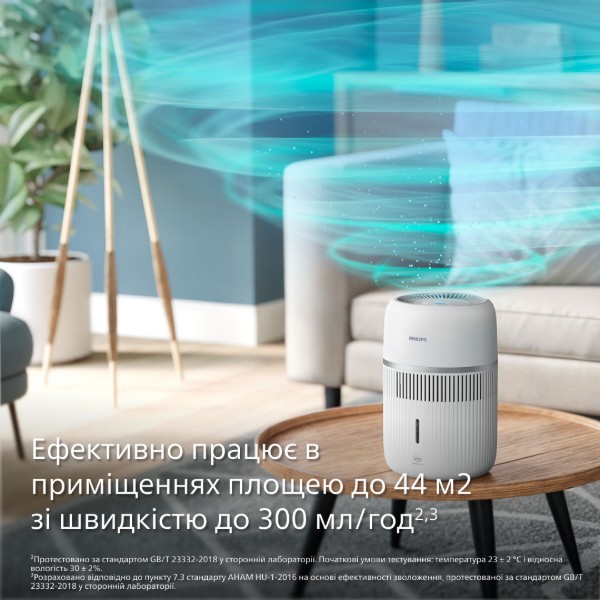 Фото - Зволожувач повітря Philips HU4210/04